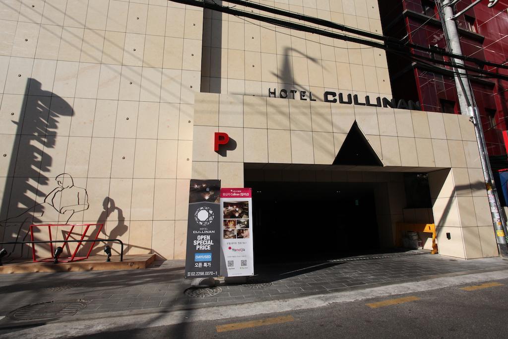Hotel Cullinan Wangsimni Seul Exterior foto